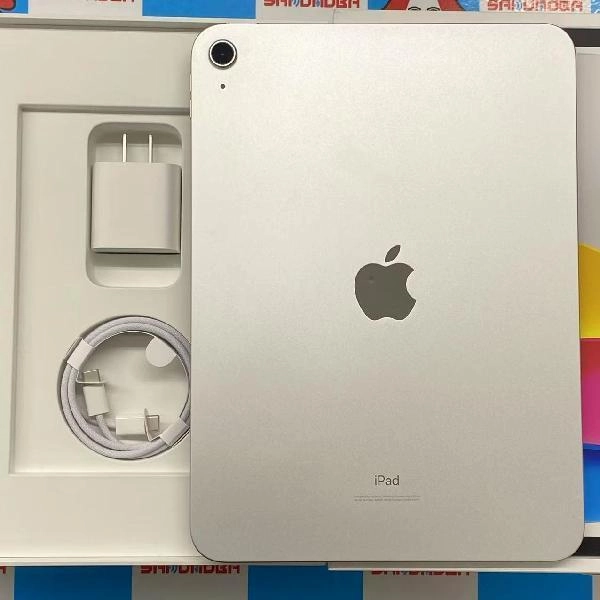 iPad 第10世代 Wi-Fiモデル 64GB MPQ03J/A A2696 開封未使用品