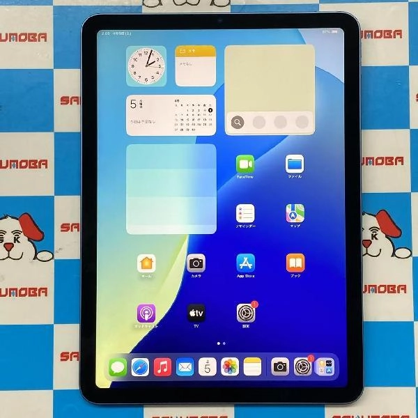 iPad Air 第5世代 Wi-Fiモデル 64GB MM9E3J/A A2588 美品 ブルー