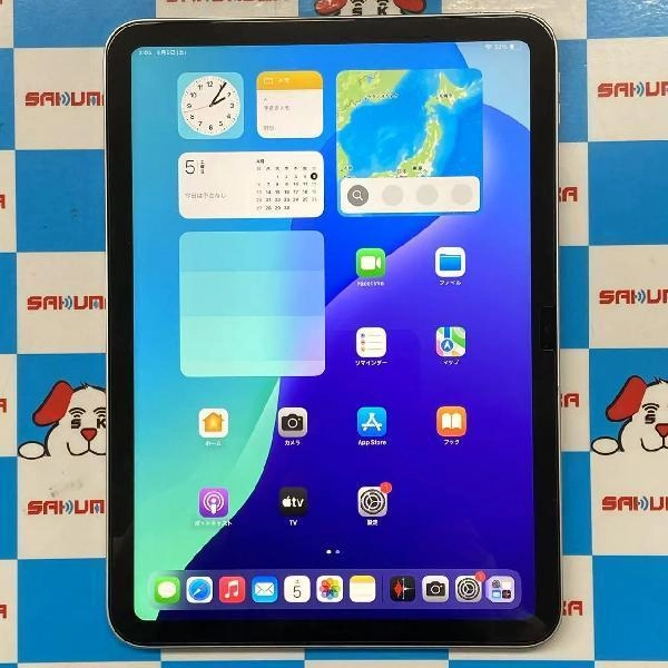 iPad 第10世代 Wi-Fiモデル 64GB MPQ03J/A A2696 開封未使用品