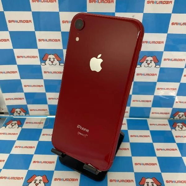 iPhoneXR docomo版SIMフリー 256GB NT0X2J/A A2109