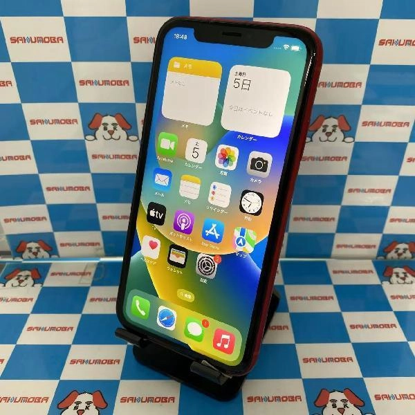 iPhoneXR docomo版SIMフリー 256GB NT0X2J/A A2109