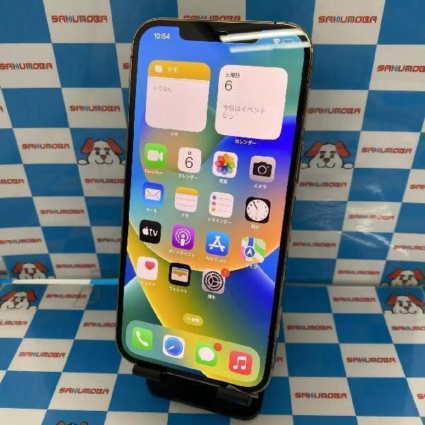 iPhone12 Pro Max au版SIMフリー 512GB MGD53J/A A2410 ゴールド