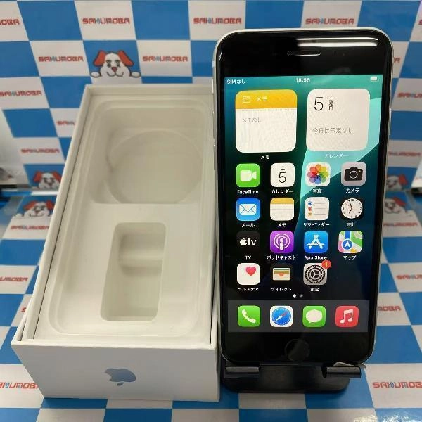 iPhoneSE 第2世代 au版SIMフリー 128GB MXD12J/A A2296 美品 ホワイト