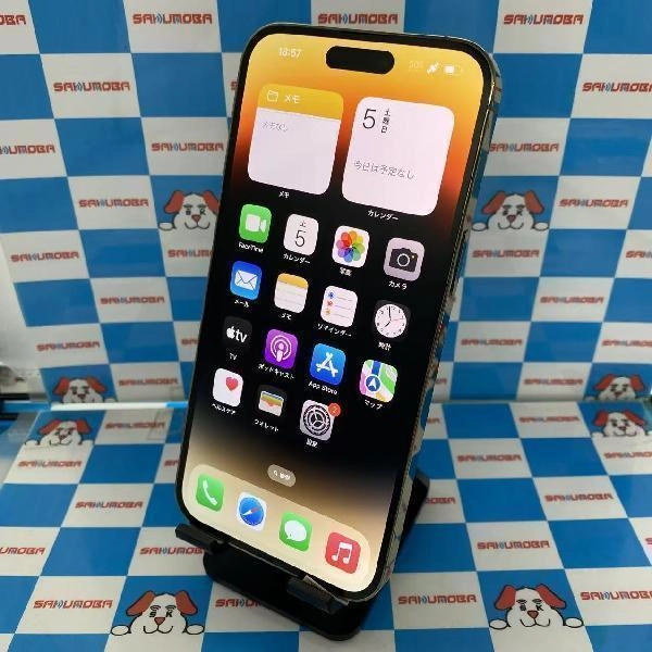 iPhone14 Pro Max SoftBank版SIMフリー 128GB MQ983J/A A2893