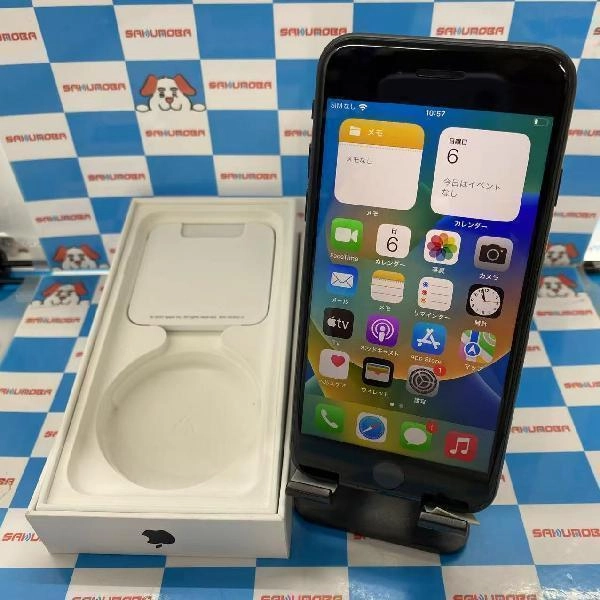 iPhoneSE 第3世代 SoftBank版SIMフリー 64GB MMYC3J/A A2782