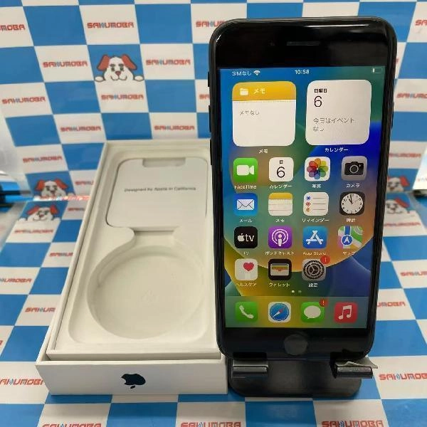 iPhoneSE 第2世代 SoftBank版SIMフリー 64GB MHGP3J/A A2296 ブラック