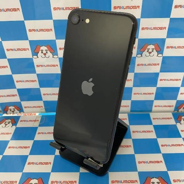 iPhoneSE 第2世代 SoftBank版SIMフリー 64GB MHGP3J/A A2296 ブラック