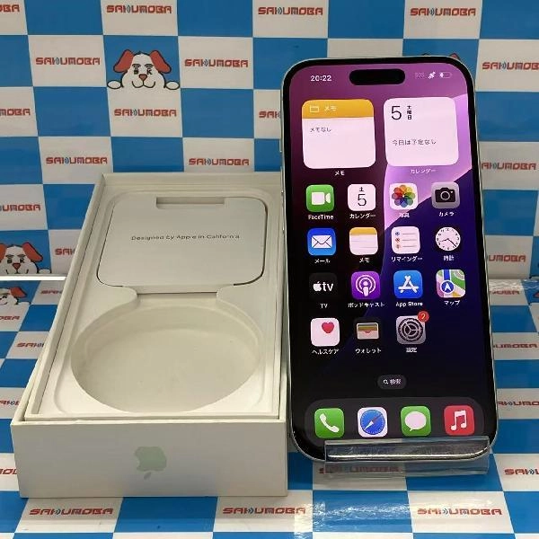 iPhone15 Apple版SIMフリー 256GB MTMT3J/A A3089 美品