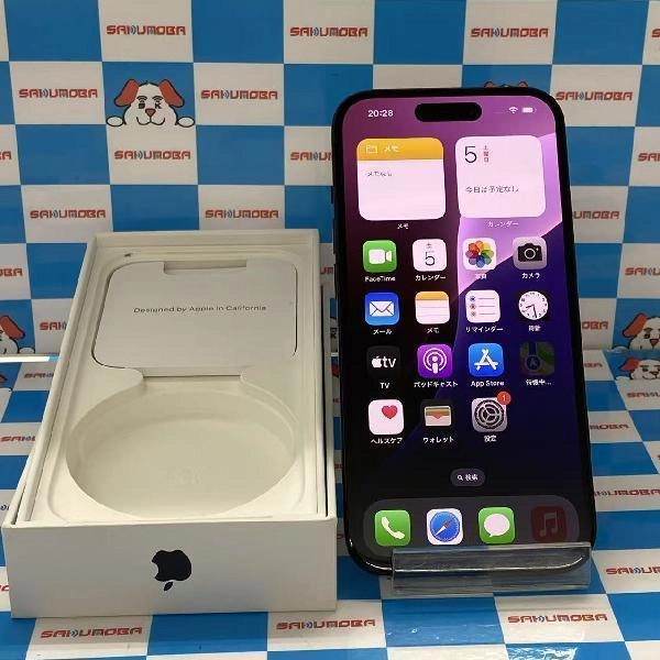 iPhone15 au版SIMフリー 128GB MTMH3J/A A3089 極美品