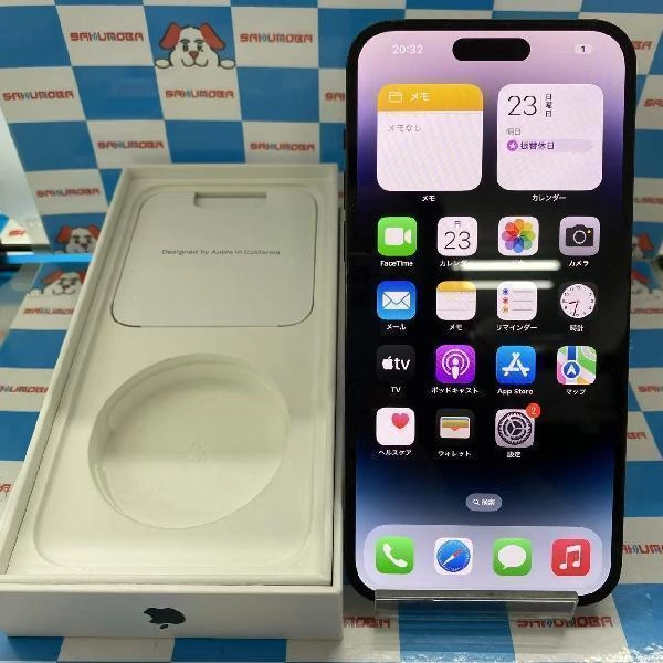 iPhone14 Pro Max au版SIMフリー 128GB MQ963J/A A2893