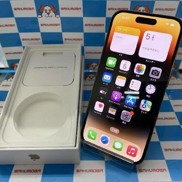 iPhone14 Pro Apple版SIMフリー 128GB MQ073J/A A2889