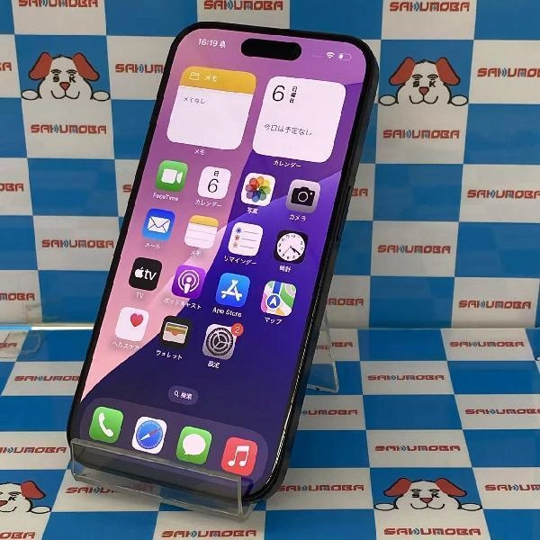 iPhone15 Pro au版SIMフリー 256GB MTUC3J/A A3101 美品 No 商品カラー