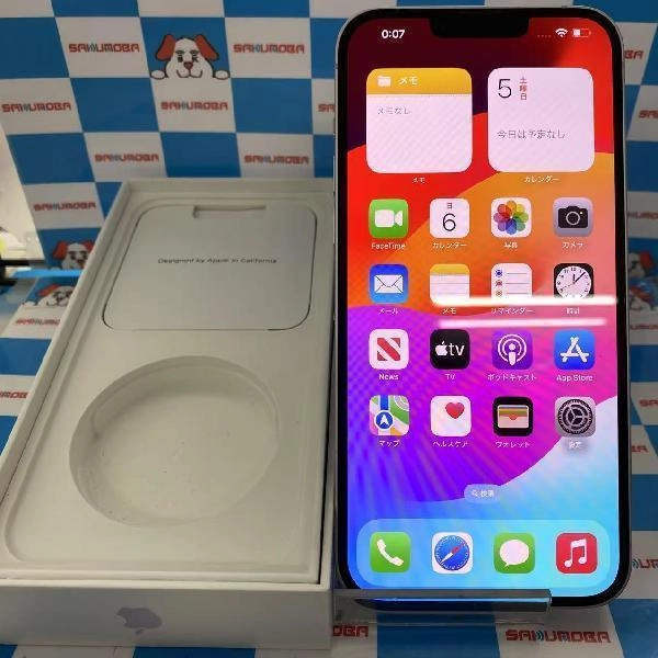 iPhone14 Plus au版SIMフリー 256GB MQ4M3J/A A2885 極美品