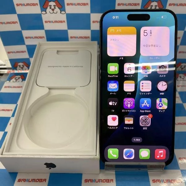 iPhone15 Pro SoftBank版SIMフリー 128GB MTU73J/A A3101 極美品 ブラックチタニウム