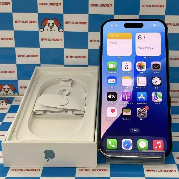 iPhone16 Apple版SIMフリー 256GB MYE13J/A A3286 新品同様 ブルー
