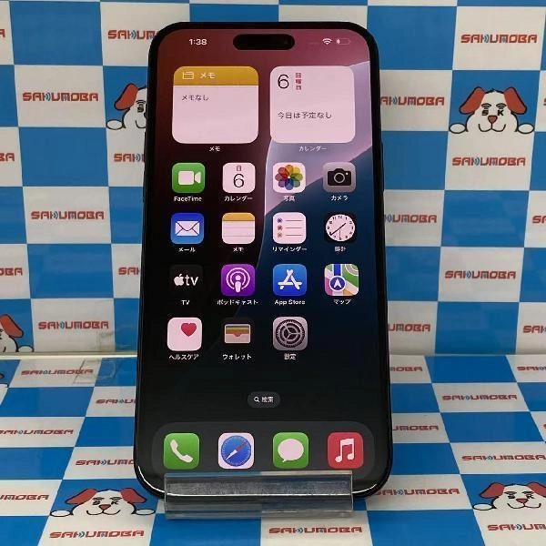 iPhone15 Plus Apple版SIMフリー 128GB MU083J/A A3093 新品同様