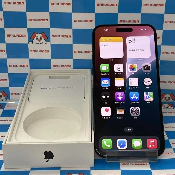 iPhone15 Plus Apple版SIMフリー 128GB MU083J/A A3093 極美品