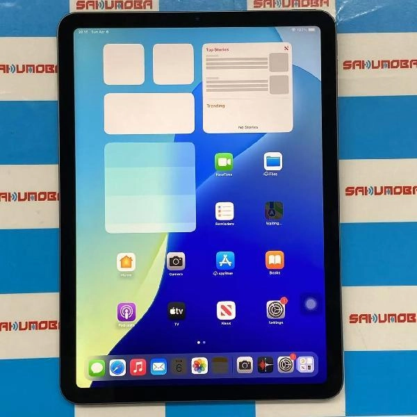 iPad Air 第5世代 Wi-Fiモデル 256GB MM9L3J/A A2588 新品同様 スペースグレイ