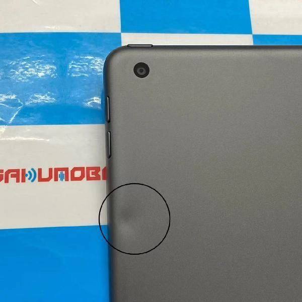 iPad 第9世代 Wi-Fiモデル 64GB MK2K3J/A A2602 美品