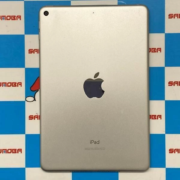 iPad mini 第5世代 Wi-Fiモデル 64GB MUQX2LL/A A2133 シルバー