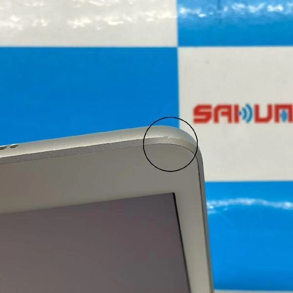 iPad mini 第5世代 Wi-Fiモデル 64GB MUQX2LL/A A2133 シルバー