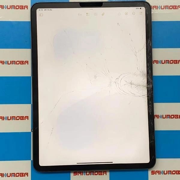 iPad Pro 11インチ 第2世代 Wi-Fiモデル 128GB FY232J/A A2228 ジャンク品 スペースグレイ