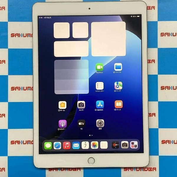 iPad 第8世代 Wi-Fiモデル 128GB MYLE2J/A A2270 新品同様