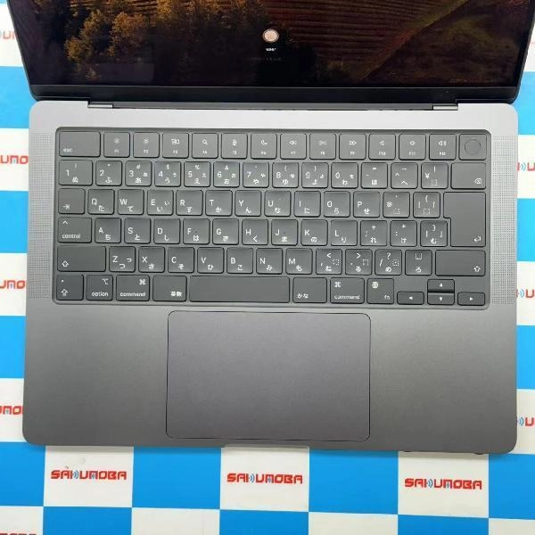 MacBook Pro 14インチ Late 2023 M3 Pro 512GB MRX33J/A A2992 新品同様 スペースブラック