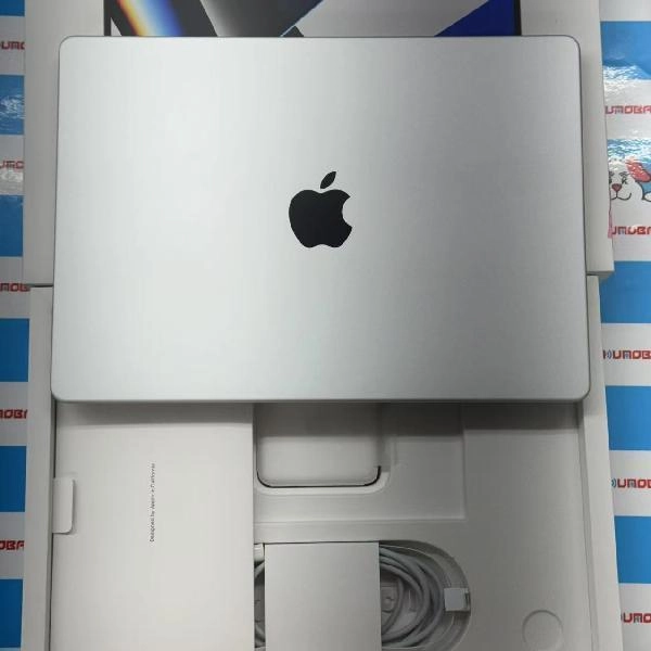 MacBook Pro 14インチ 2021 512GB MKGR3J/A A2442 美品 シルバー
