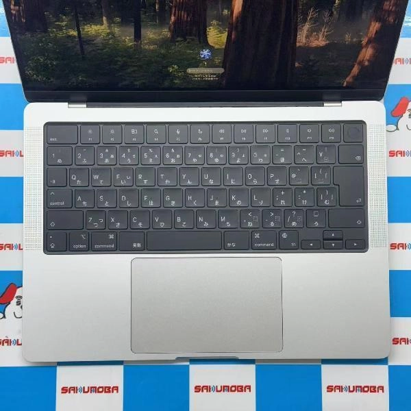 MacBook Pro 14インチ 2021 512GB MKGR3J/A A2442 美品 シルバー