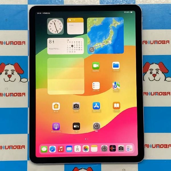 iPad Air 第6世代 11インチ Wi-Fiモデル 128GB MUWF3J/A A2902 新品同様