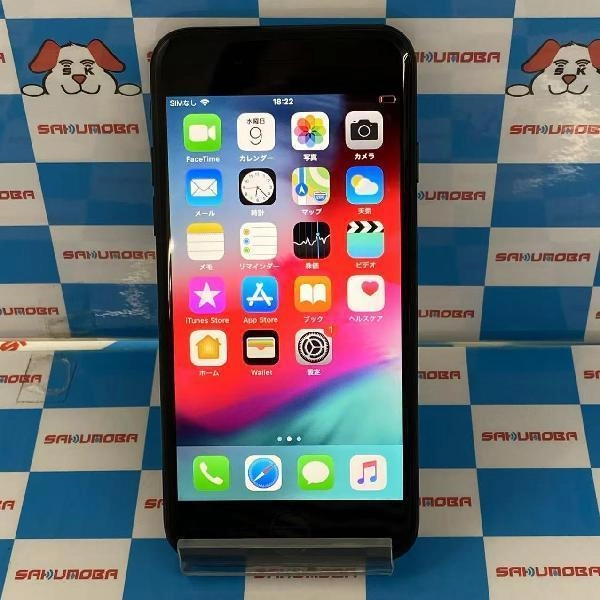 iPhone7 docomo版SIMフリー 256GB MNCQ2J/A A1779 極美品 ブラック