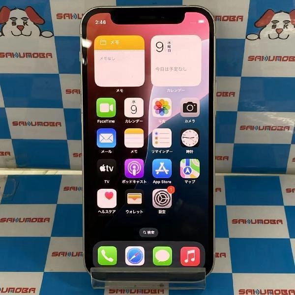 iPhone12 mini SoftBank版SIMフリー 128GB MGDM3J/A A2398 ジャンク品 ホワイト