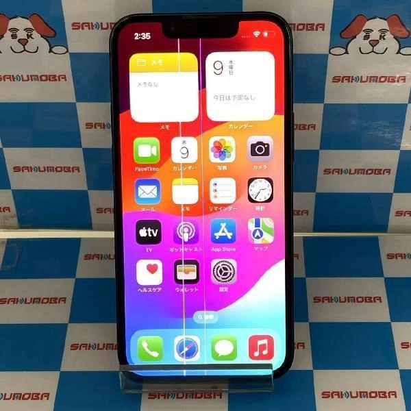 iPhone13 mini Apple版SIMフリー 128GB MLJC3J/A A2626 ジャンク品