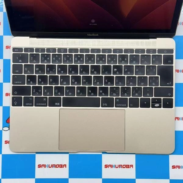 Macbook Retina 12インチ 2017 256GB A1534 ジャンク品 ゴールド
