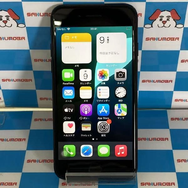 iPhoneSE 第3世代 SoftBank版SIMフリー 64GB MMYC3J/A A2782 ジャンク品