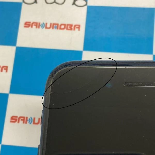 iPhoneSE 第3世代 SoftBank版SIMフリー 64GB MMYC3J/A A2782 ジャンク品