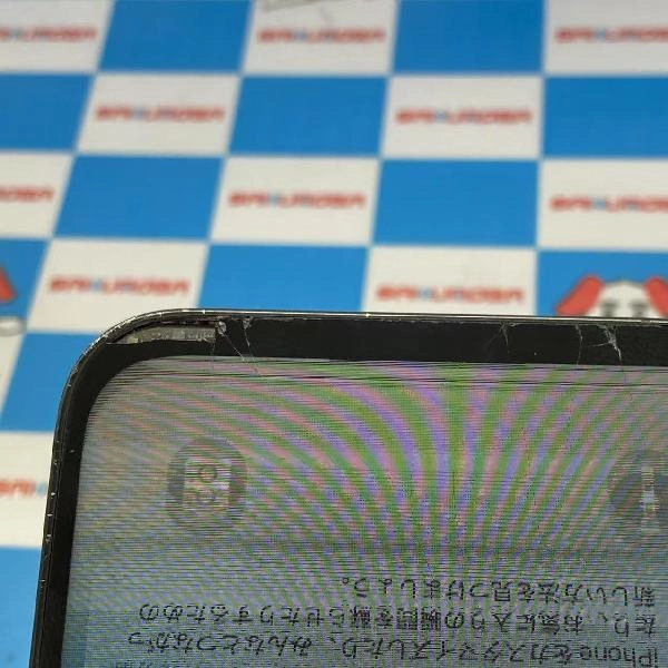 iPhone14 Pro Max au版SIMフリー 128GB NQ963J/A A2893 ジャンク品