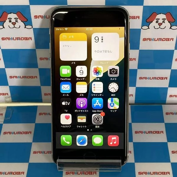 iPhoneSE 第3世代 au版SIMフリー 64GB MMYD3J/A A2782 美品