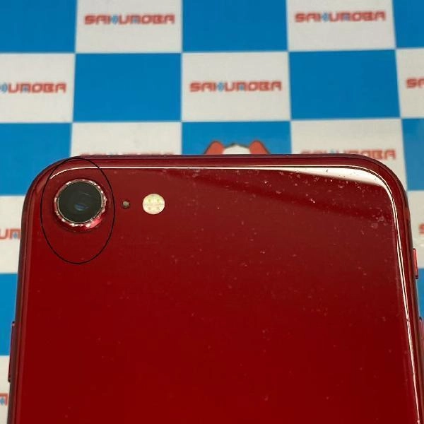 iPhoneSE 第3世代 SoftBank版SIMフリー 64GB MMYE3J/A A2782 ジャンク品