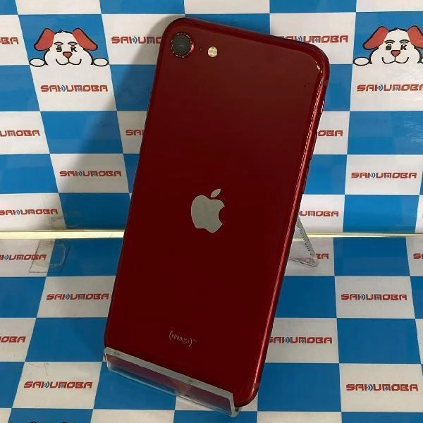 iPhoneSE 第3世代 SoftBank版SIMフリー 64GB MMYE3J/A A2782 ジャンク品