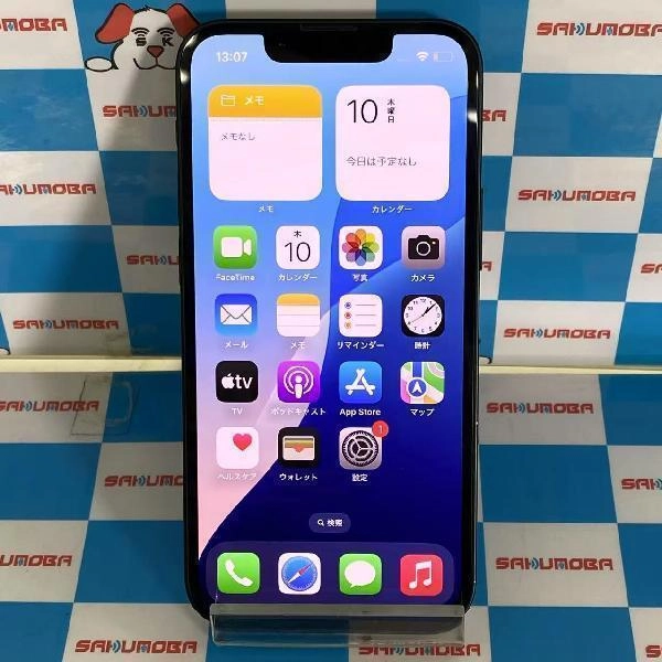 iPhone13 mini Apple版SIMフリー 256GB MLJJ3J/A A2626