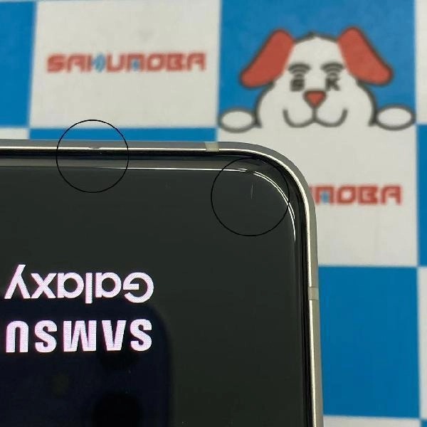 Galaxy Z Flip3 5G SC-54B docomo 128GB No 商品カラー