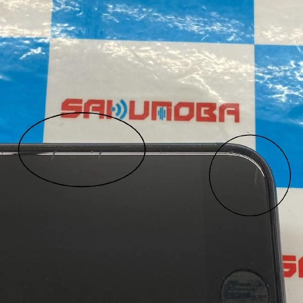 iPhone8 docomo版SIMフリー 64GB MQ782J/A A1906 スペースグレイ