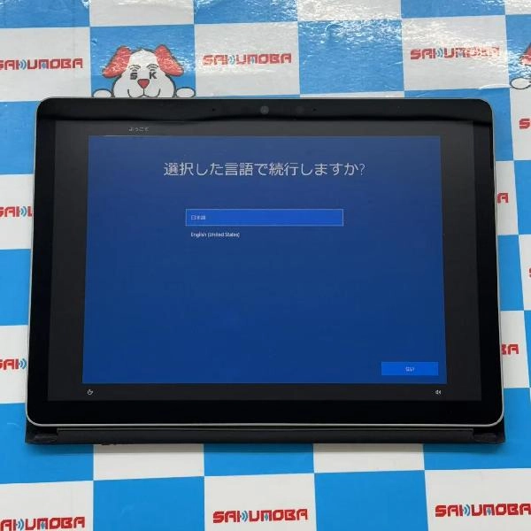 Surface Go 2 64GB 1926 訳あり品 シルバー