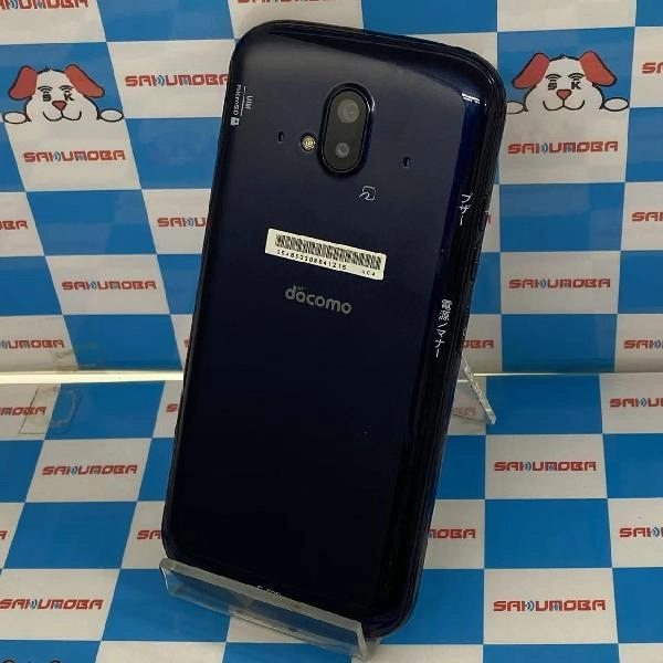 らくらくスマートフォン F-52B docomo 64GB
