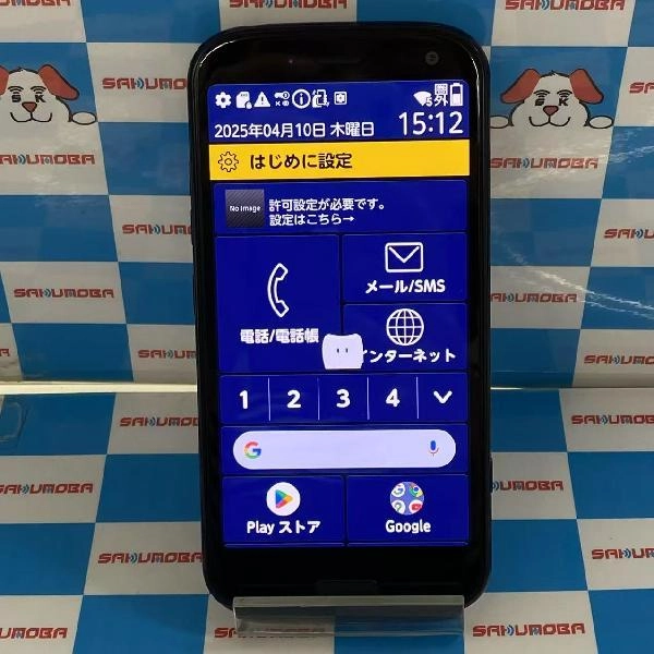 らくらくスマートフォン F-52B docomo 64GB