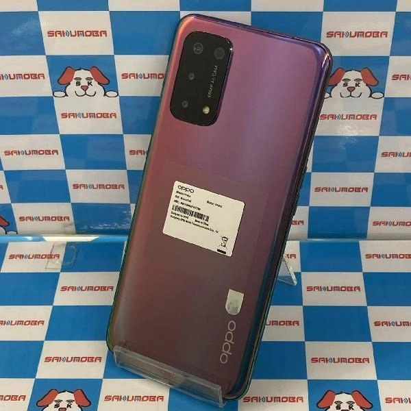 OPPO A54 5G OPG02 au 64GB 極美品 ファンタスティックパープル
