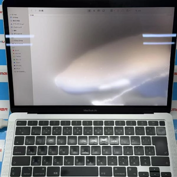 MacBook Air M1 2020 512GB MGNA3J/A A2337 ジャンク品 シルバー