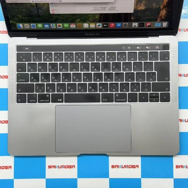 MacBook Pro 13インチ 2019 256GB FUHP2J/A A2159 スペースグレイ